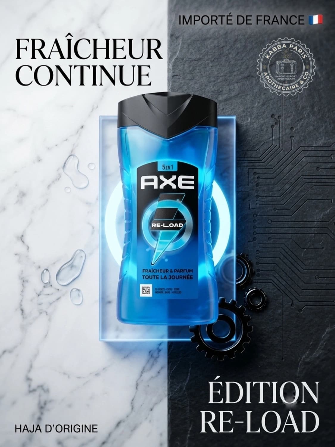 AXE Ice Chill 3-in-1 Shower Gel